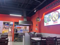 -热瓦普(旭辉广场店)