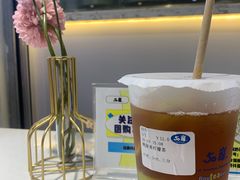 -50岚(太平洋森活天地店)