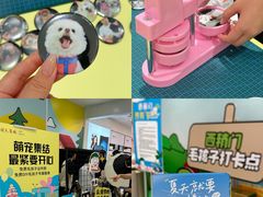 -开元商城(西旺店)