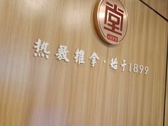 -万达广场(大明宫店)