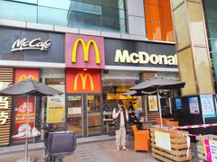 -麦当劳(中二横路店)