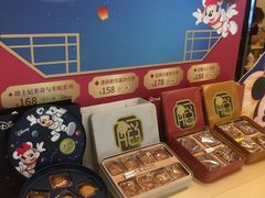 -稻香饭店(IFS国金中心店)