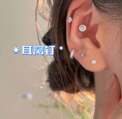 -AI艾耳·专业手工耳洞·穿孔美学馆