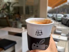 -亼亼一生(南马道巷店)