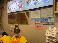 -阿芳卤面(中闽百汇店)