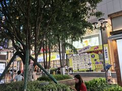 -观音桥步行街