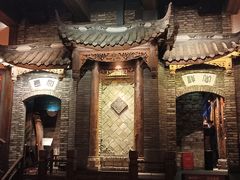 -红运火锅·中国名火锅·国风演绎(省体店)
