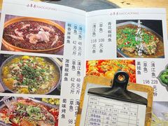 -小草房水煮鱼(东关大街店)