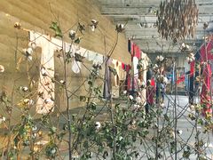 -無用生活空间(北京店)