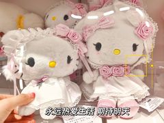 -三丽鸥 Sanrio Gift Gate(汉光百货店)