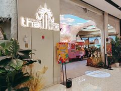 -泰妃殿(武汉首店)