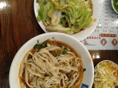 肉丁茄子面-晋B2008刀削面(小南庄店)