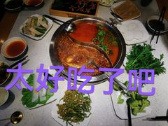 -清真·天府皇城坝百年牛肉火锅(皇城清真寺店)