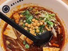 -阿香米线(中原万达店)