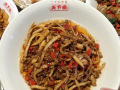 -天下客饭店(中山路店)