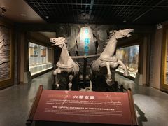 -马鞍山市博物馆