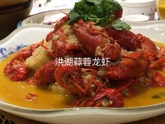 -颂福楼·南京菜(定淮门店)