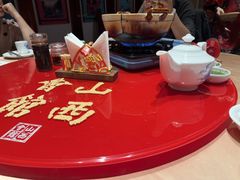 -山西会馆·晋菜·晋商宴·学堂记忆(许坦西街店)