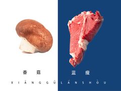 -汉拿山(包河万达店)