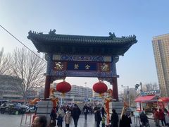 -古文化街旅游区