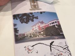 -杭州香格里拉·香宫中餐厅