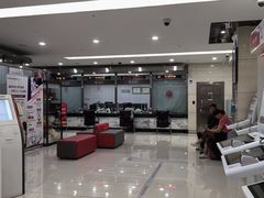 -招商银行·北京首体科技金融支行