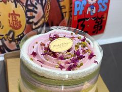 -布歌东京(金融街购物中心店)