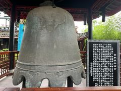 -峨眉山报国寺