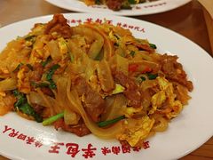-芋包王闽南茶楼(八市店)