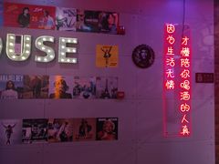 -唱吧麦颂KTV(马驹桥店)