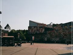 -四川美术学院美术馆