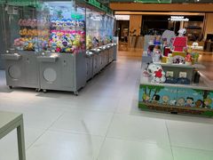 -幻物社(万象天地店)