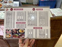 -南苑风味过桥米线(革新路店)