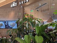 -天津万象城