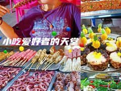-西司夜市