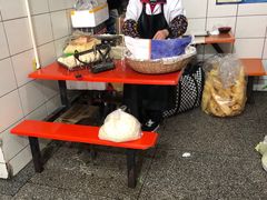 -易记皮肚面(明瓦廊店)
