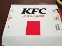 -肯德基(沪东店)