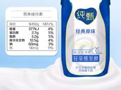 -璐坊粽王(复兴中路店)