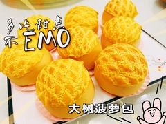 -朗记餐厅·传统湛江菜(康宁路店)