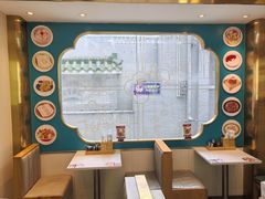 -华辉拉肠(宝华店)