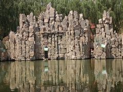-高庙保安寺