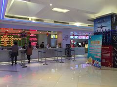 -浙影时代影城·宁波东门银泰店(原宁波时代电影大世界)