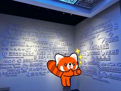 -沈阳金融博物馆