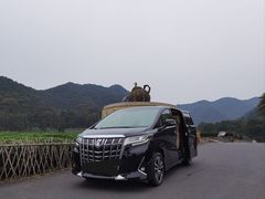 -杭州萧山国际机场