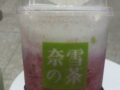 -奈雪的茶(大悦城店)