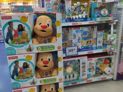 店内环境-TOYSRUS玩具反斗城(天津远洋乐堤港店)