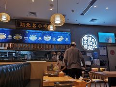 -文叔·湖北名小吃·小龙虾(华强北店)