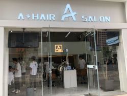 -I+造型烫发染发