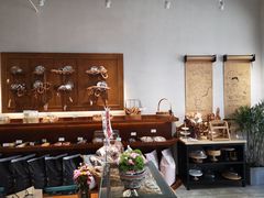 -HAVE A ROOM·有间质果(总店)