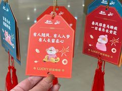 -上海第一八佰伴
